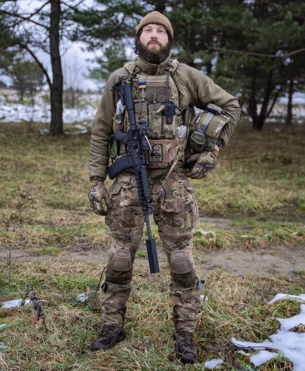 Евгений Светличный